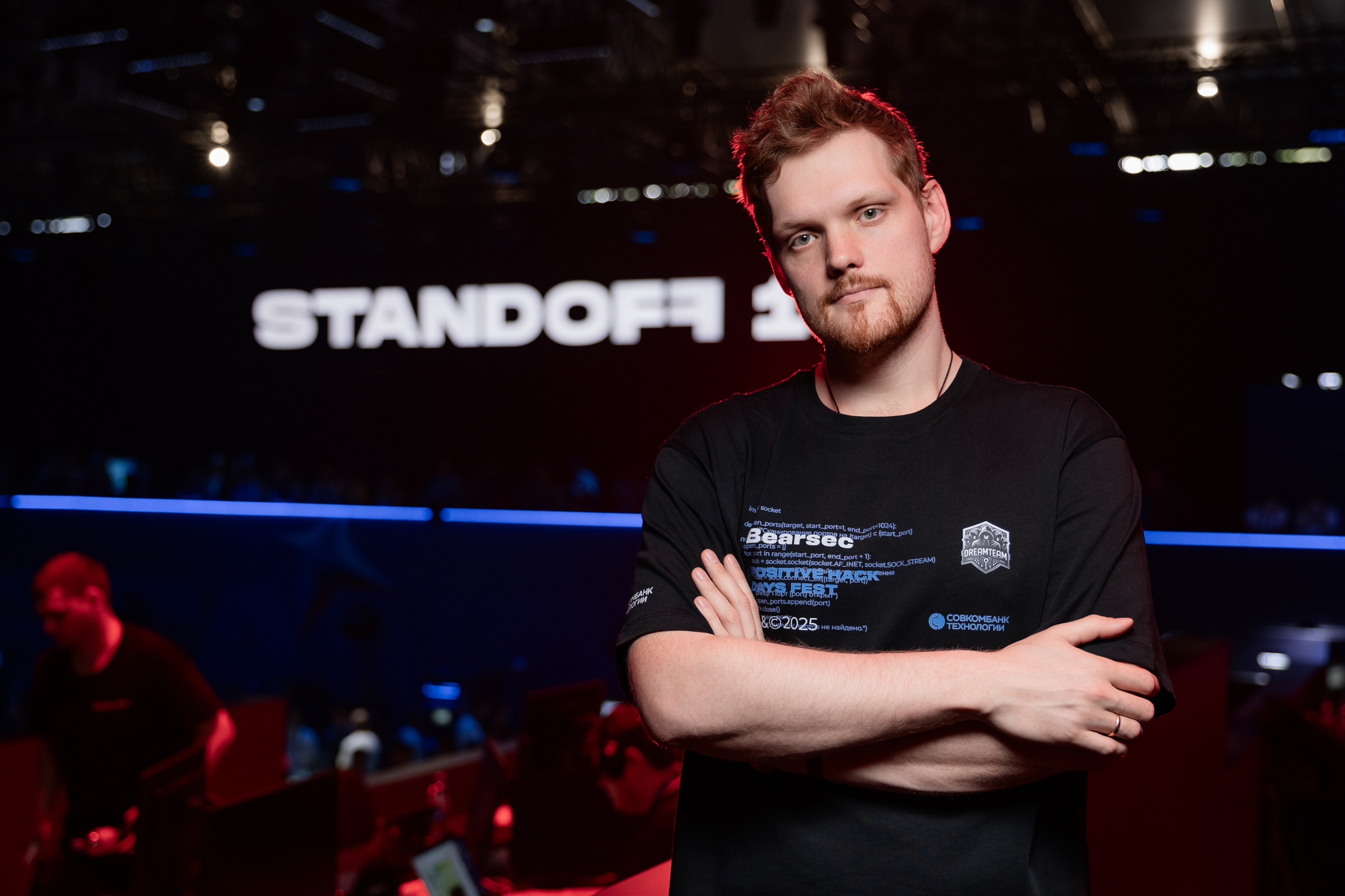 WAPT практикум